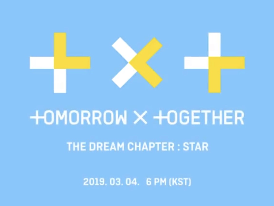 투바투 미니 1집 & 정규 1집 로고 | 인스티즈