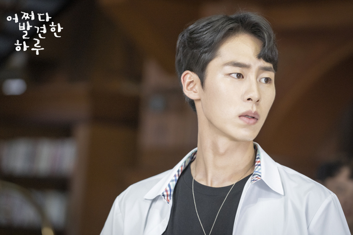 ♨️오늘 첫방하는 드라마 주연 비주얼합♨️ | 인스티즈