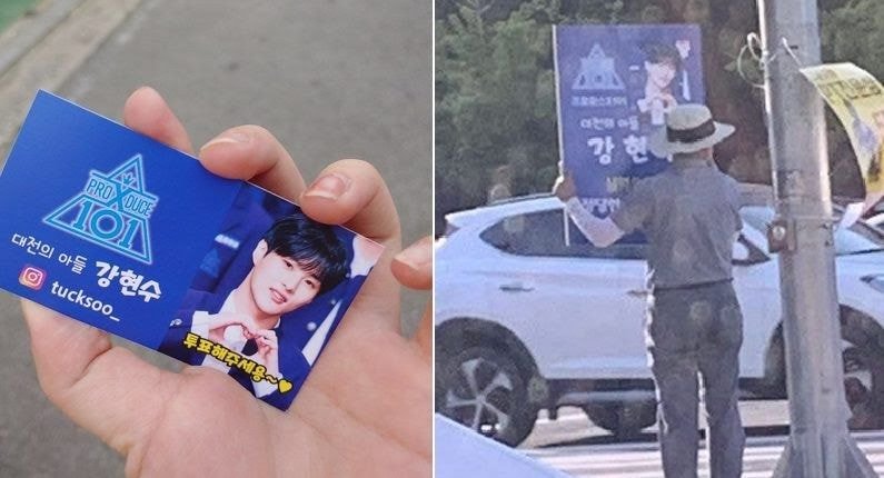 난 이거 생각나서 씨제이 꼭 벌 받았으면 좋겠어 | 인스티즈