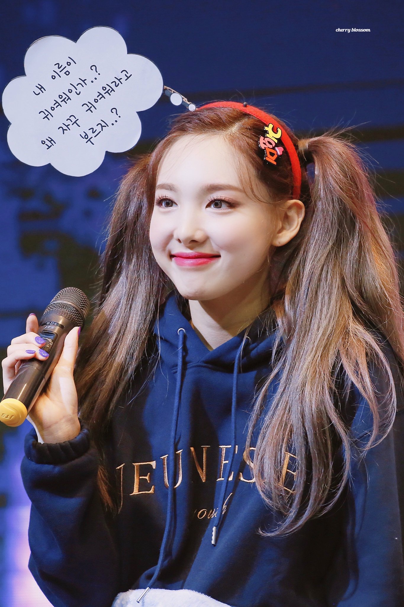 우리 맏내 임귀여워씨 귀여운거 세상에 알려야지ㅠㅠ | 인스티즈