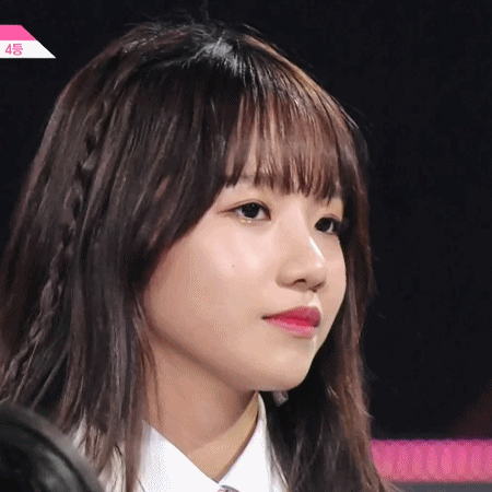 조유리 4위 부를때부터 이미 얘는 포기하고 있었어.. | 인스티즈