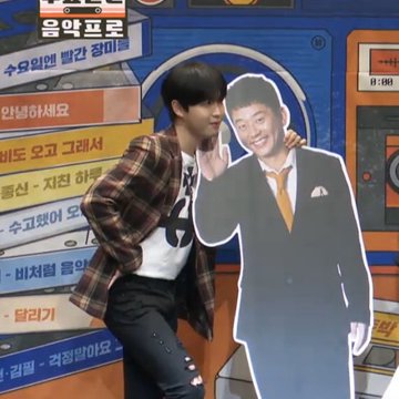 김재환 인싸포즈 | 인스티즈