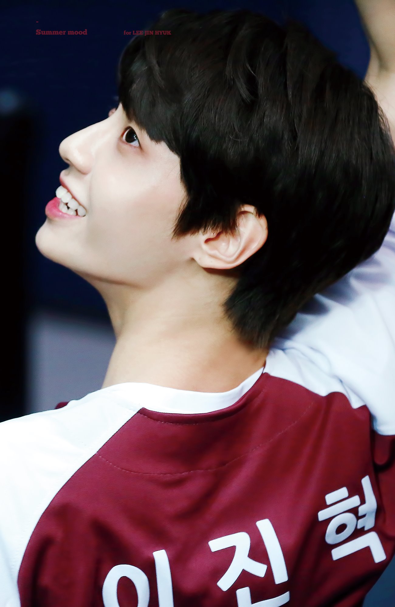 이진혁은 | 인스티즈