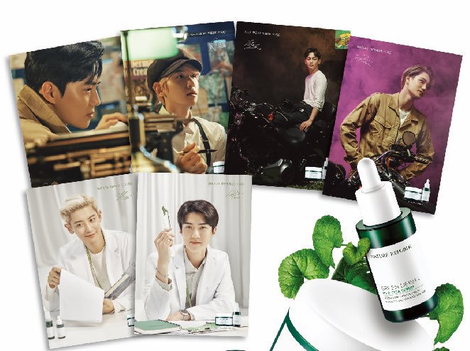 야아 네이처 스엠보다 낫다 | 인스티즈