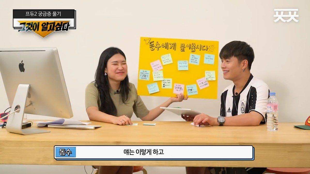 모자 옵이 말하는 프듀 프로필 사진 소품 진실 | 인스티즈