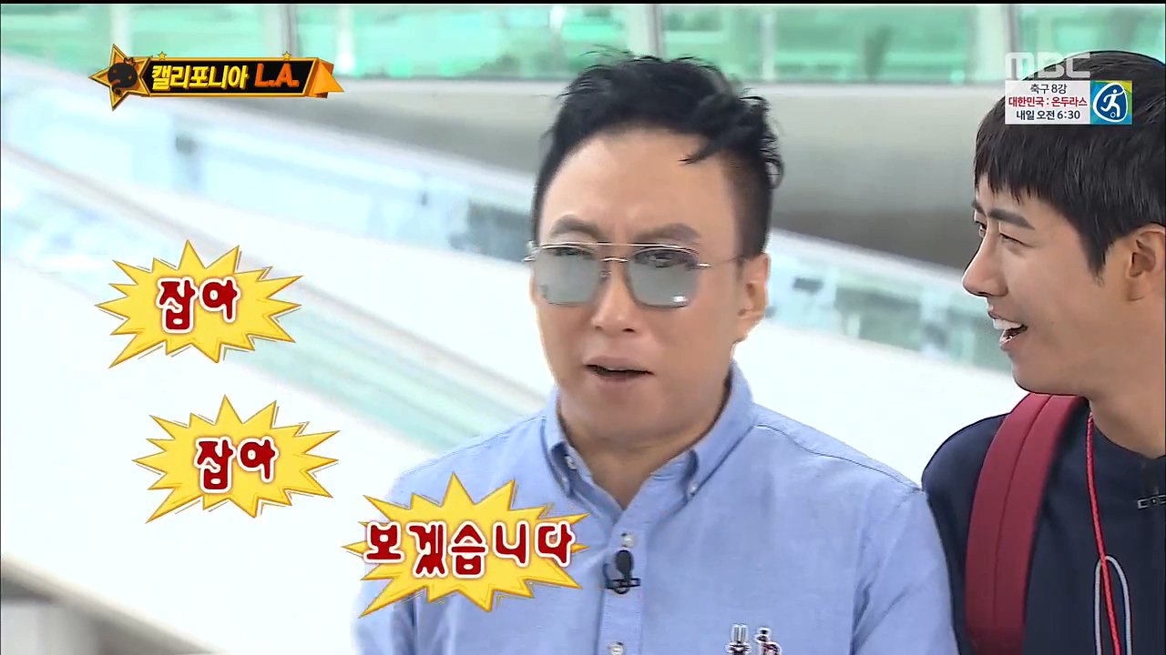 빅히트..?투바투랑 크루즈 팬싸...할로윈 파티요? | 인스티즈