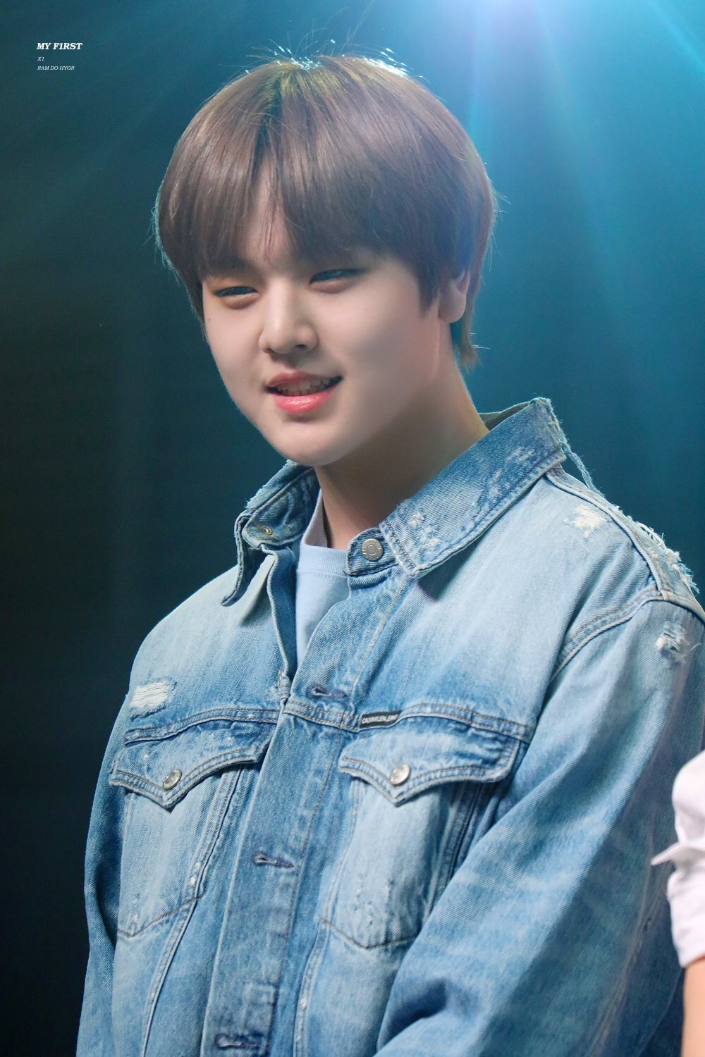 남도현 눈 마카롱 와앙 | 인스티즈