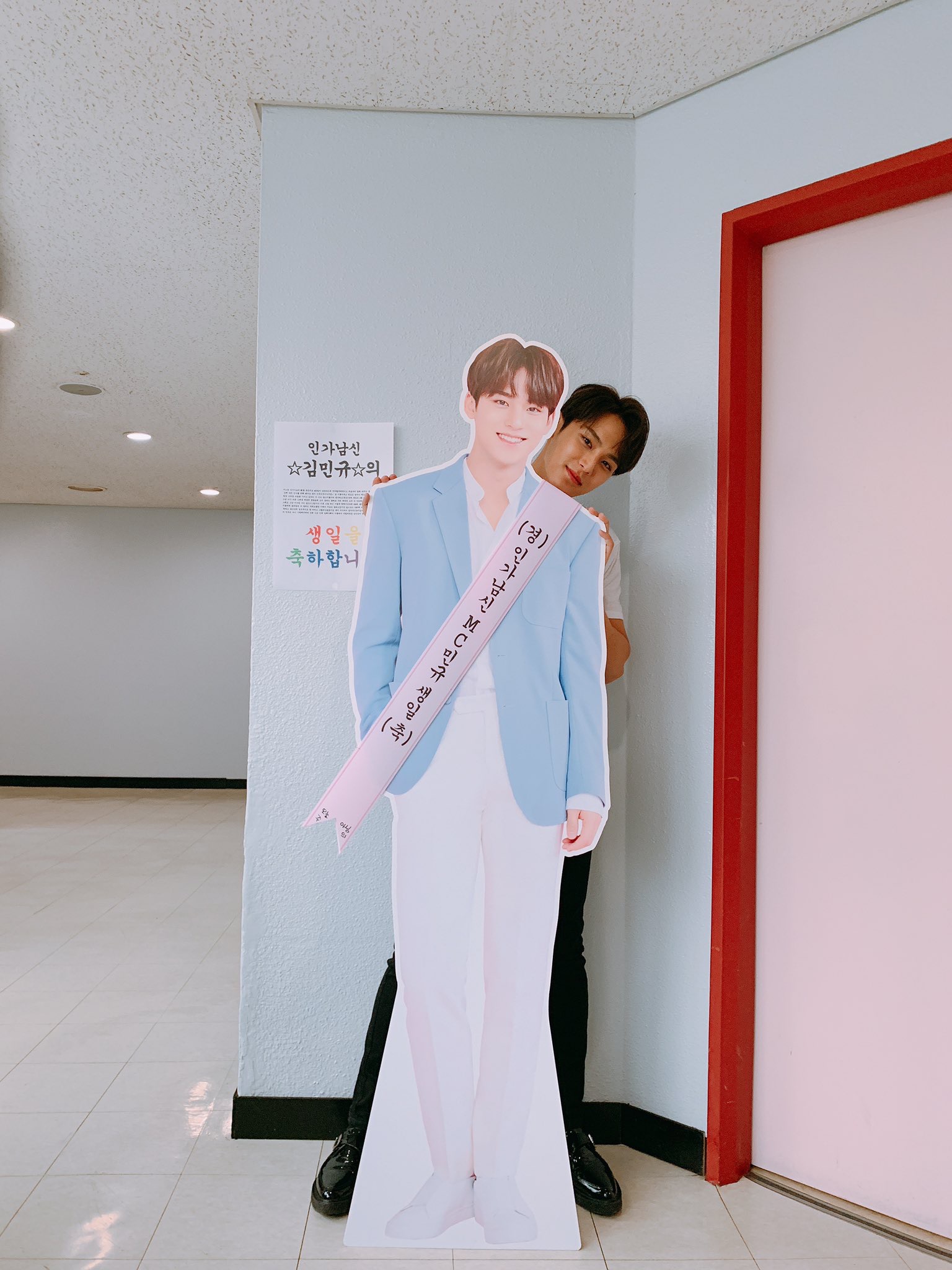 사실 1년 7개월 넘게 음악방송 엠씨하는게 쉽지 않은데 | 인스티즈