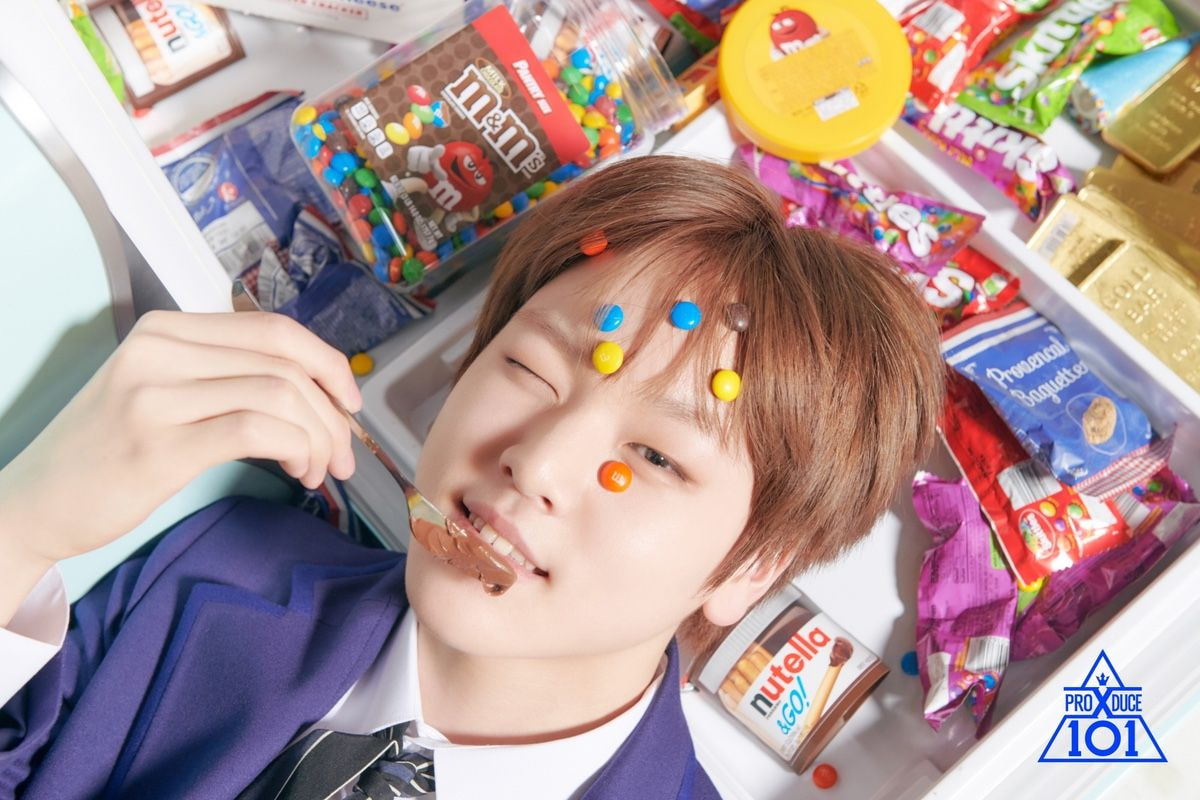 남도현은 프로필 사진이고 뭐고 초코 감옥에 갇혀서 행복했을듯.. | 인스티즈