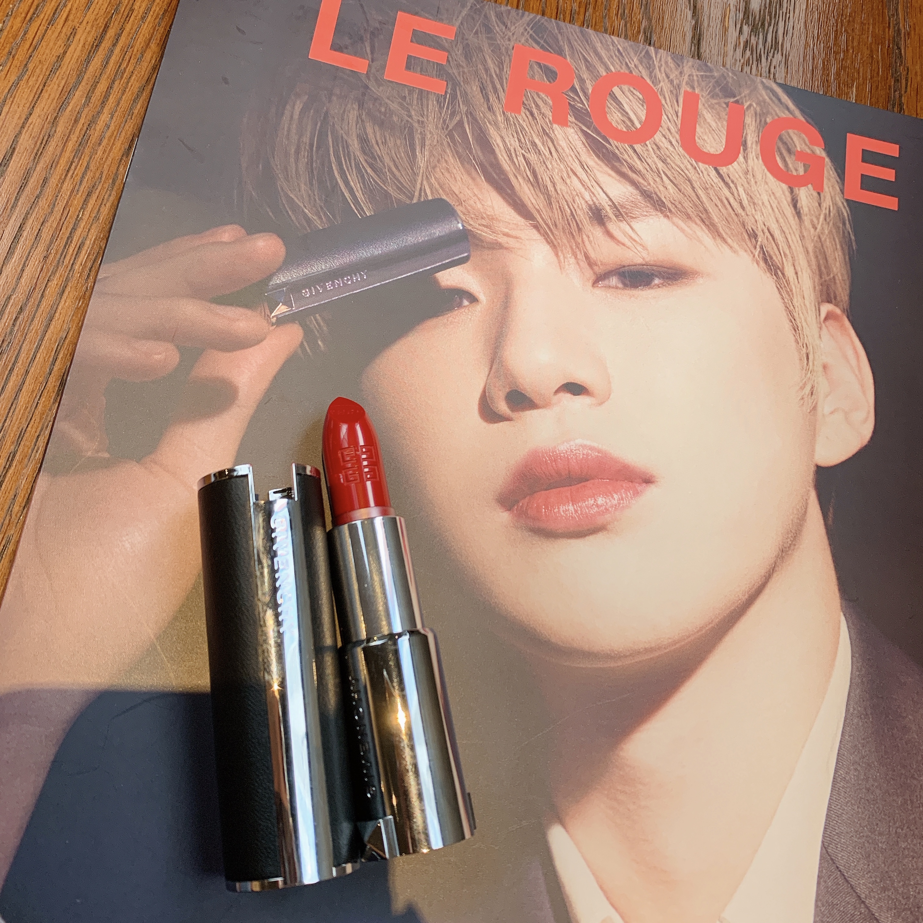 지방시 또사쏘 그래소 강다니엘 미니북 여섯개째얌 | 인스티즈