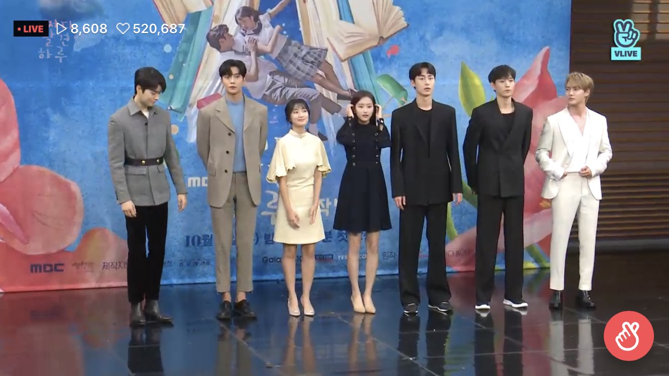 헐 키차이 대박이다ㅋㅋㅋㅋ | 인스티즈