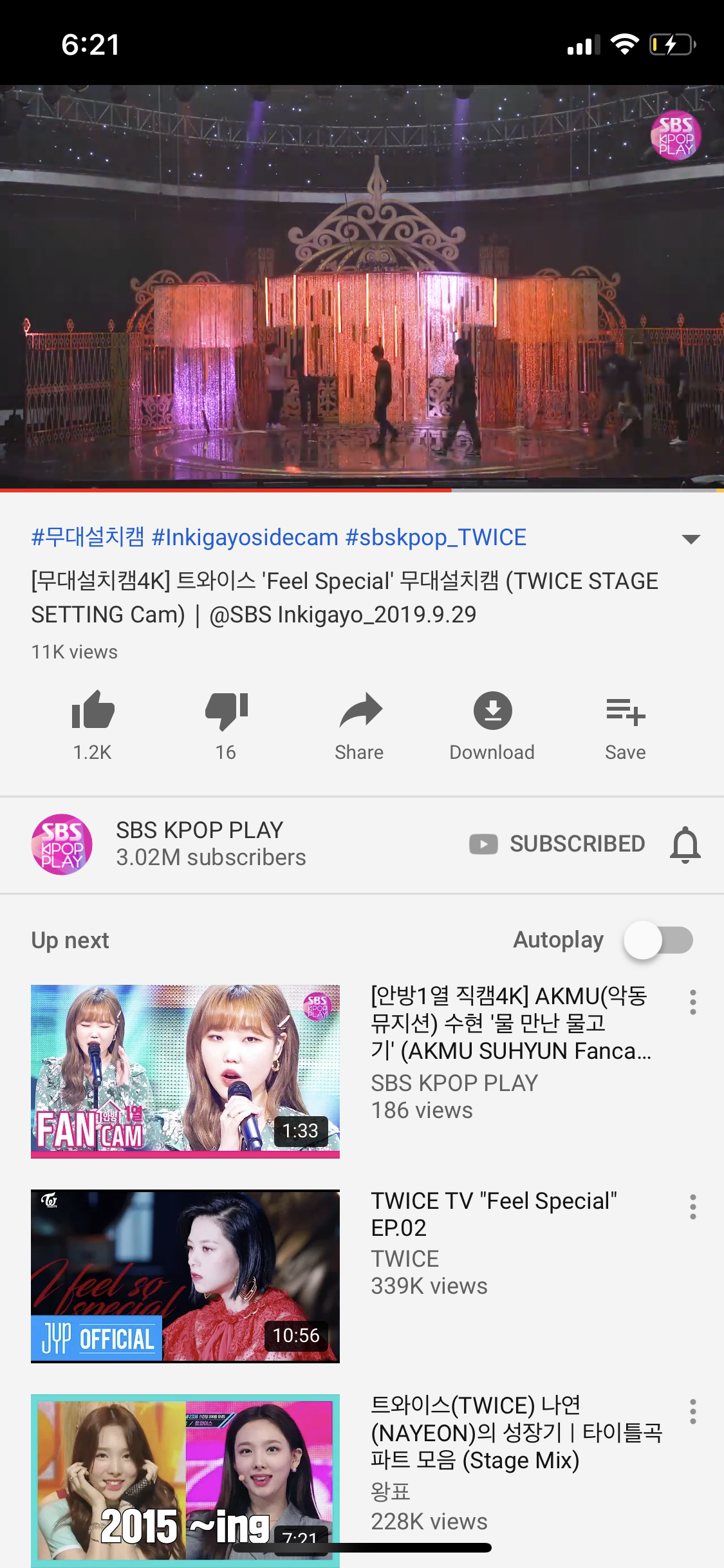 이제 무대설치캠도 있네 ㅋㅋㅋㅋㅋㅋㅋㅋㅋㅋ | 인스티즈