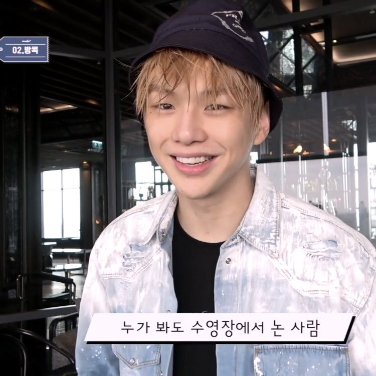 강다니엘의 실시간 붓기 빠지기 방콕편 | 인스티즈