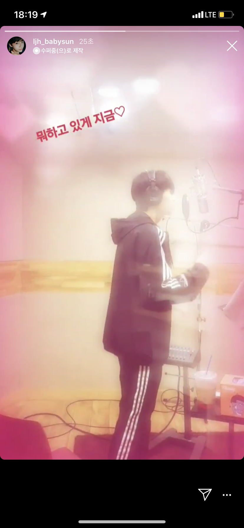 이진혁 인스타 스토리‼️ | 인스티즈