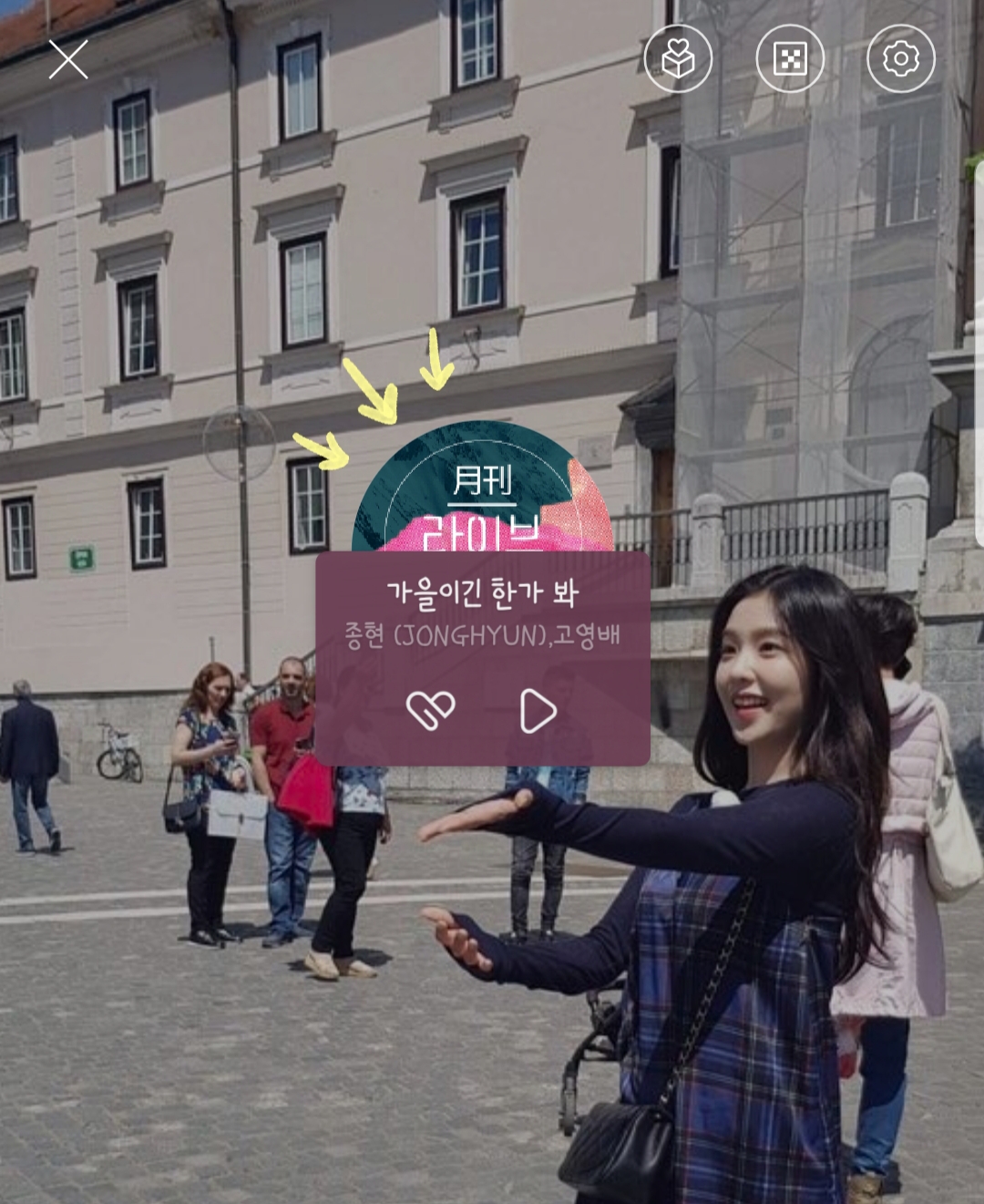 내 카톡 배사 솔직히 좀 귀엽다... | 인스티즈