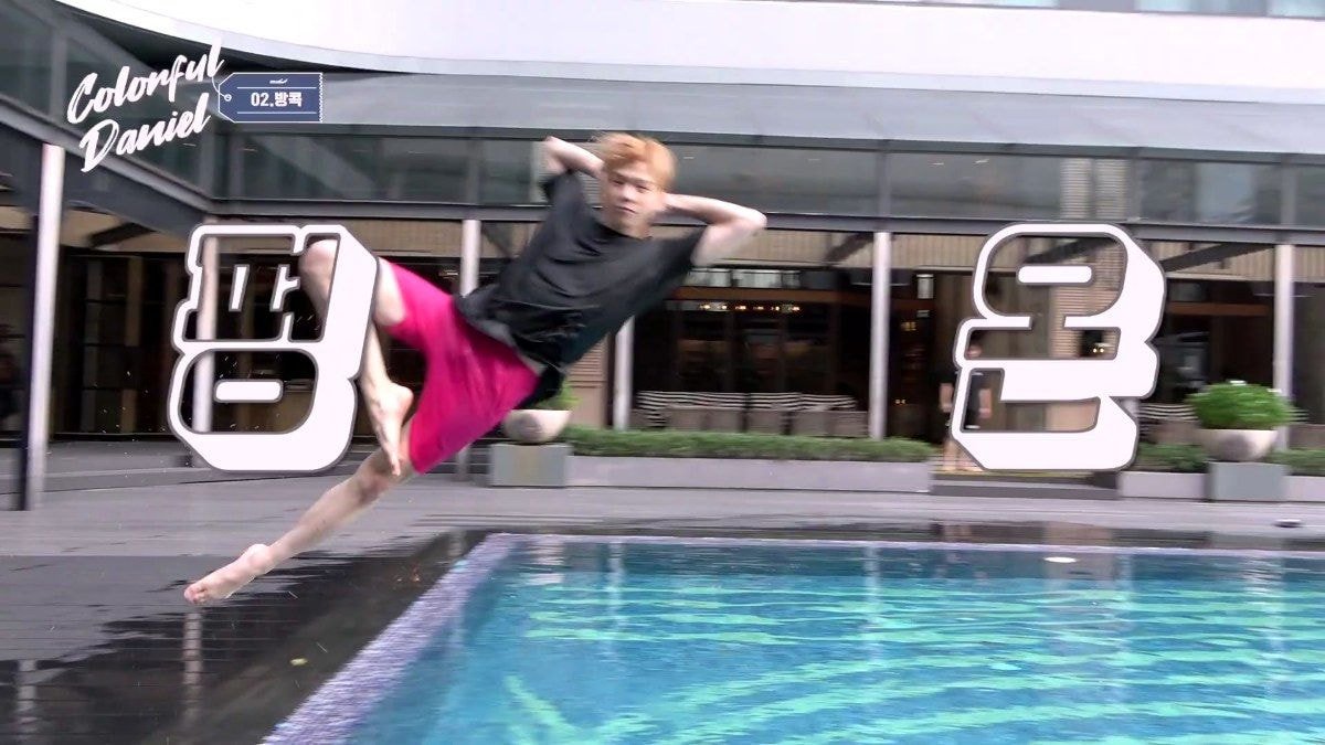 강다니엘 이런거 진짜 잘해ㅋㅋ | 인스티즈