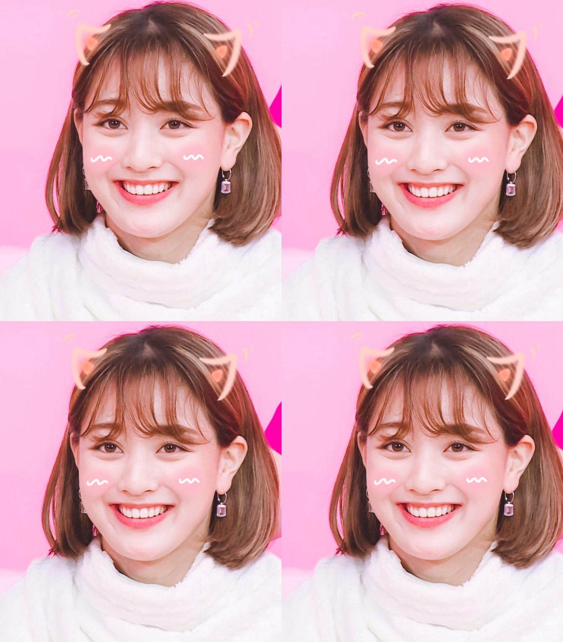 귀여워 | 인스티즈