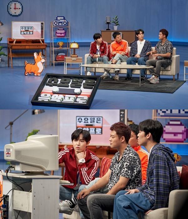 2일(수), 김재환 🍃고정예능 tvN &lt;수요일은 음악프로&gt; 11시 첫방송 🍃 | 인스티즈