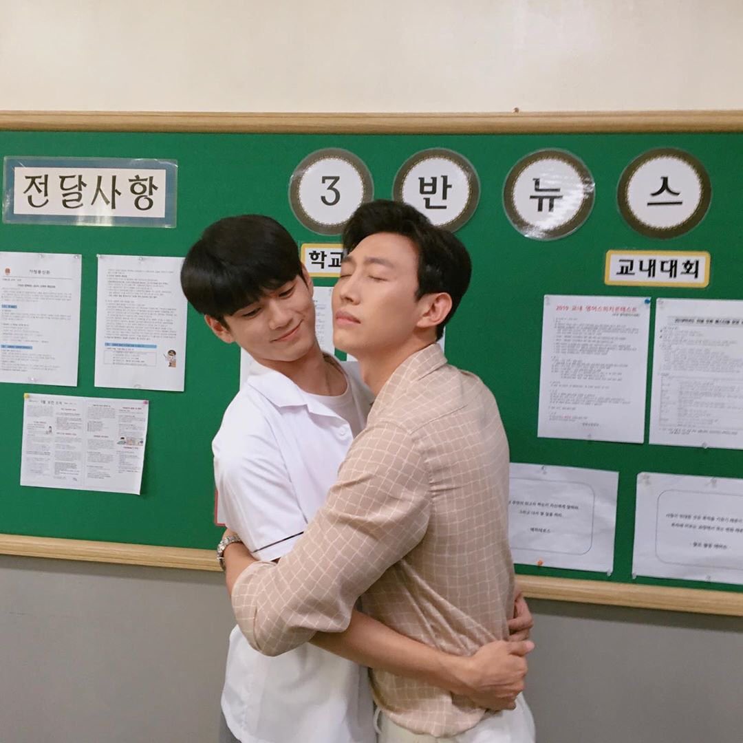 헐 옹준우 한결쌤 만났네ㅜㅜㅜㅜ | 인스티즈