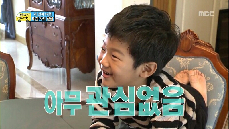 지금 진혁이 관련 인터뷰하는거 말야 | 인스티즈