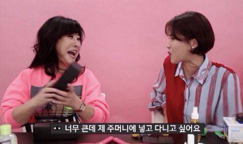 아 진짜 이진혁 한입거리야 | 인스티즈