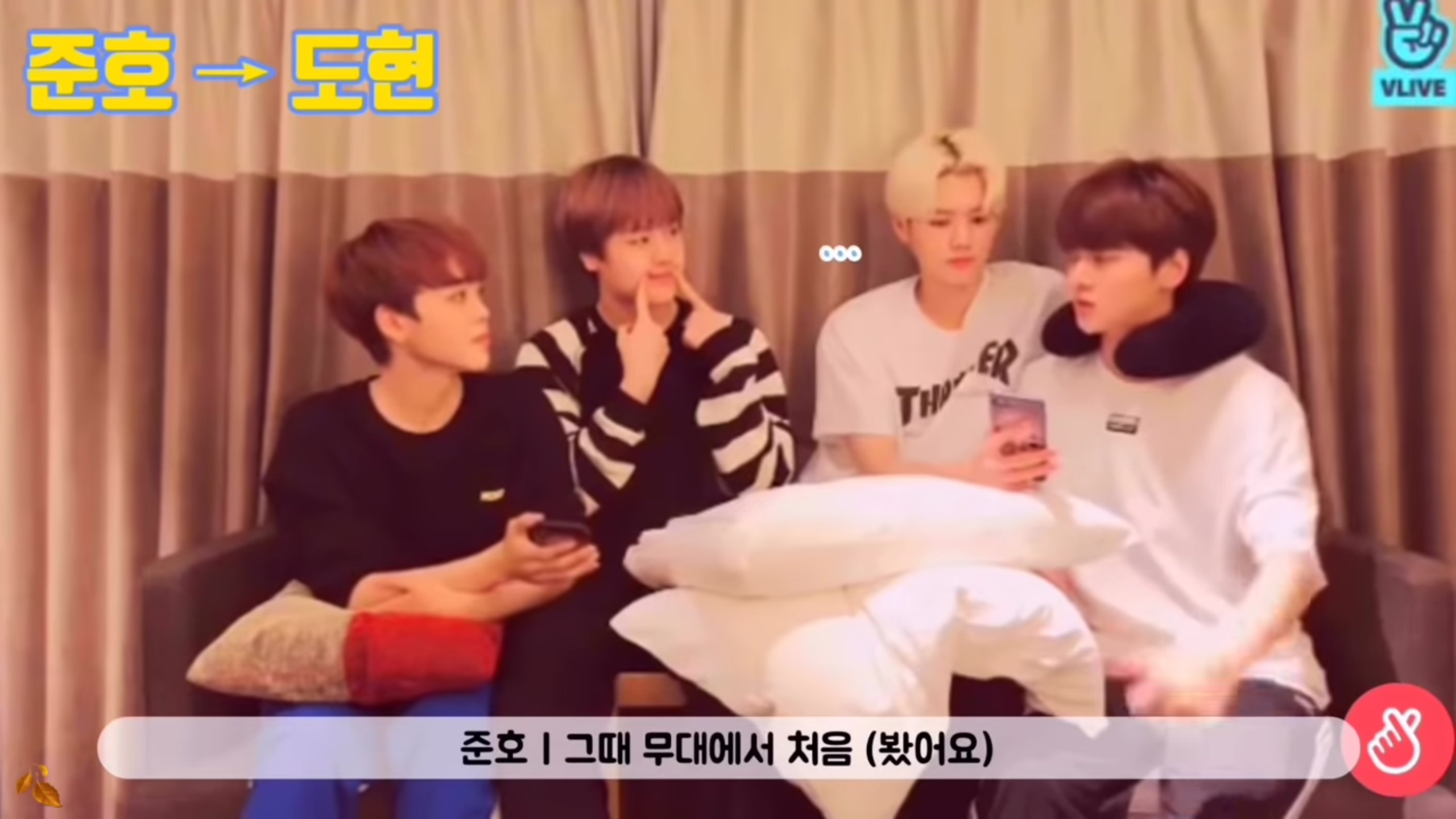 차준호 남도현 첫인상 진짜 이러고 대화 끝난거야? | 인스티즈