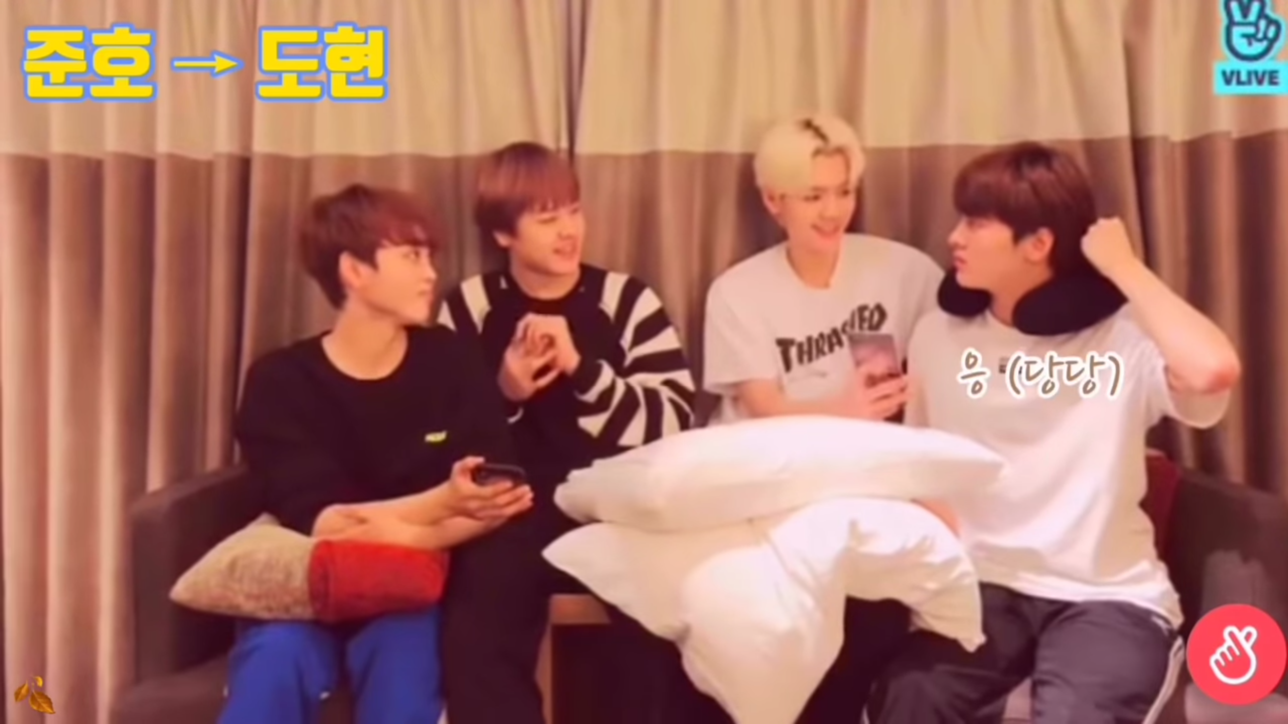 차준호 남도현 첫인상 진짜 이러고 대화 끝난거야? | 인스티즈