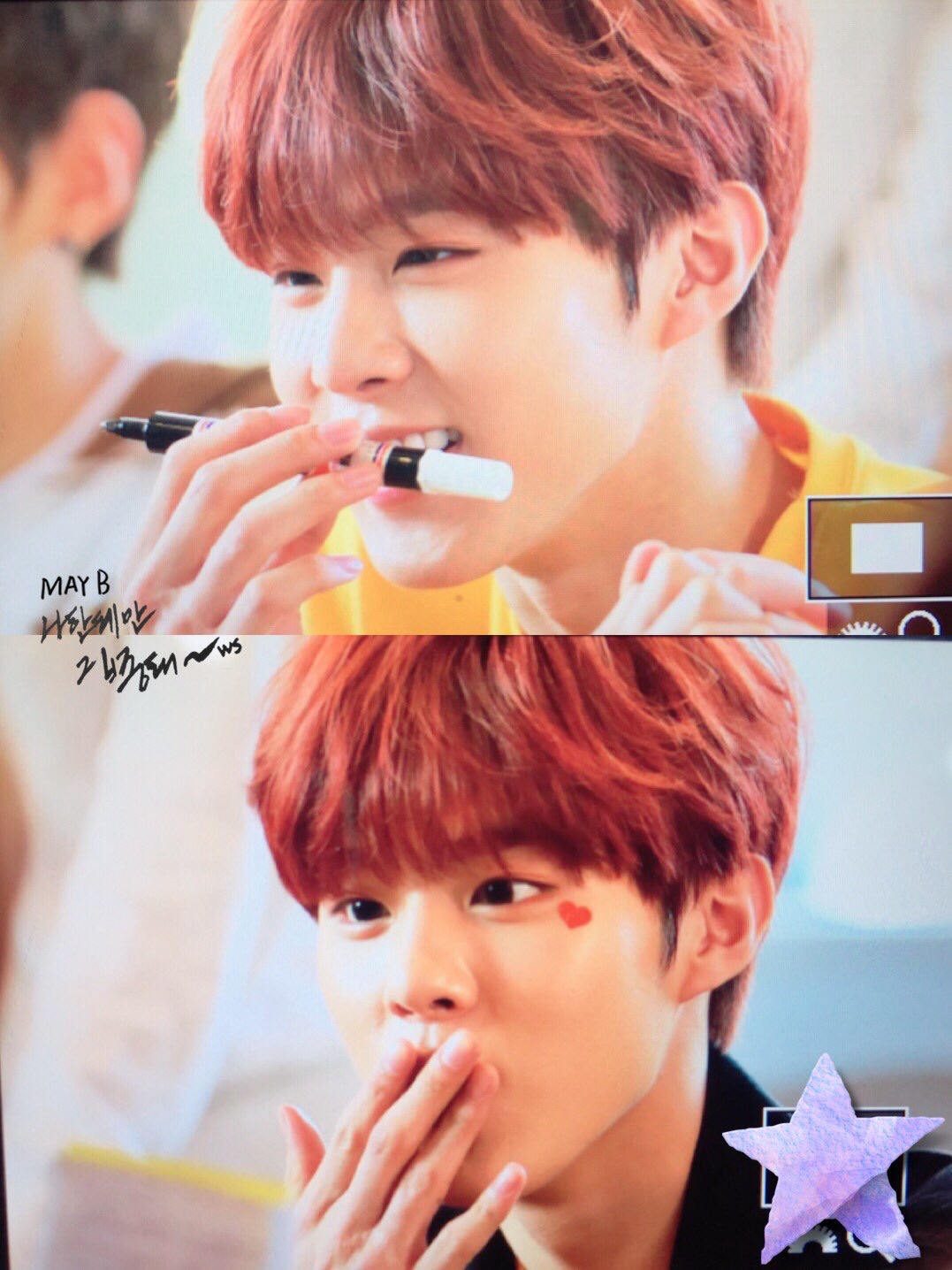 김우석 어째서 이거 과질이 없지???ㅠㅠㅠ | 인스티즈