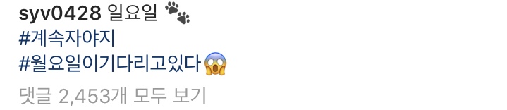 송유빈 이모티콘활용 진짜 잘해ㅋㅋㅋㅋㅋㅋㅋㅋ | 인스티즈