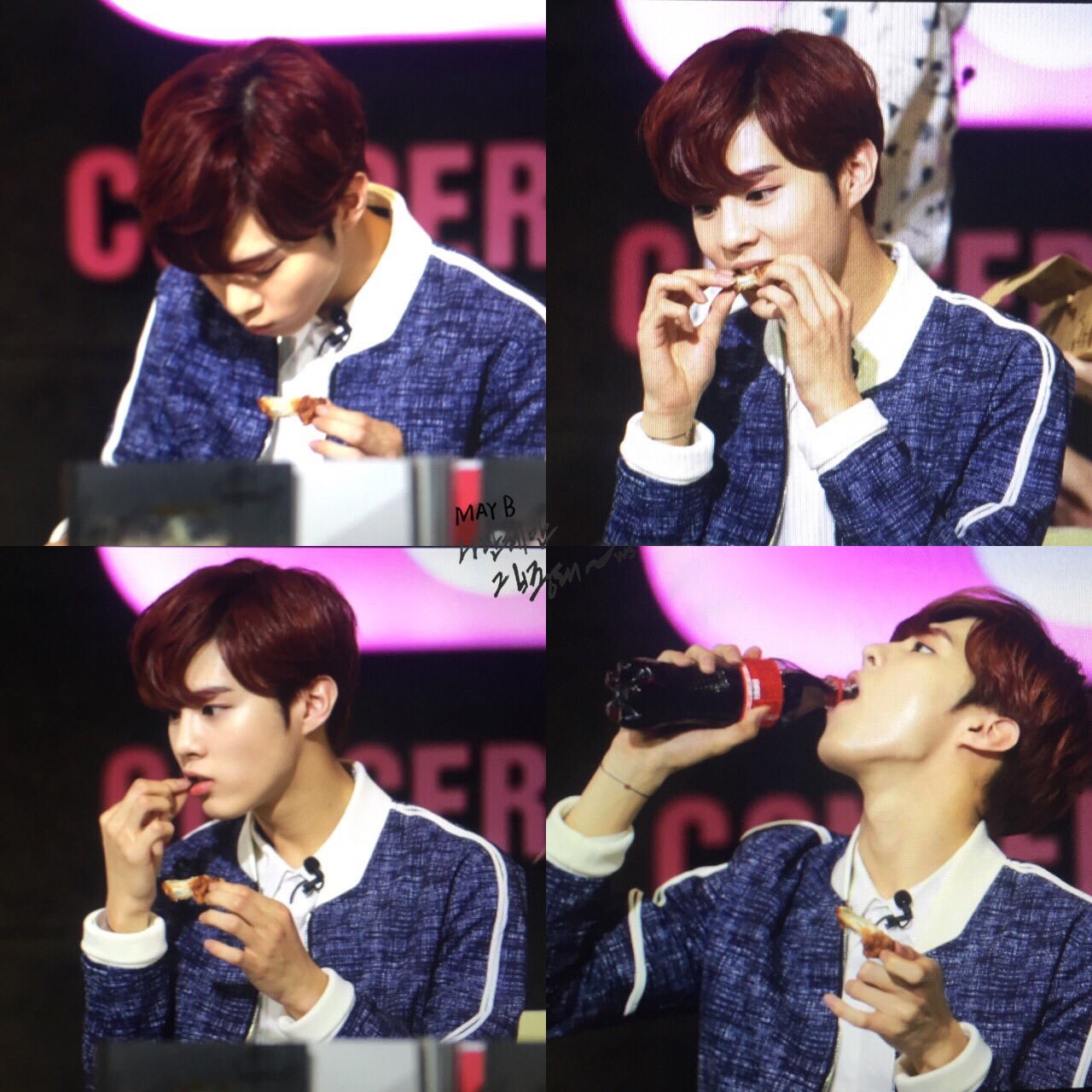 먹을땐 늘 진심인 김우석을 사랑해 | 인스티즈