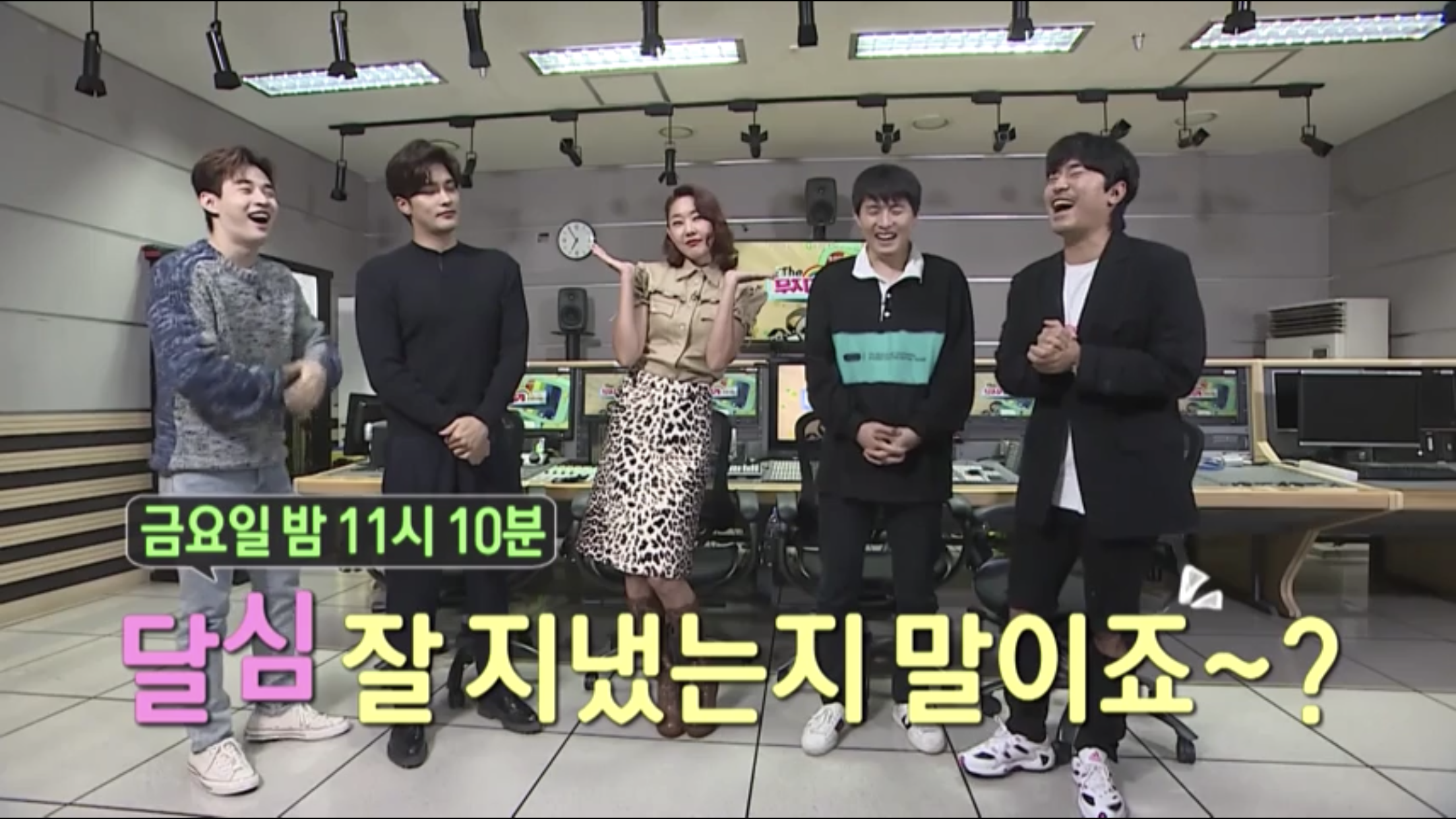 헐 한혜진 나혼산 엉엉엉 | 인스티즈