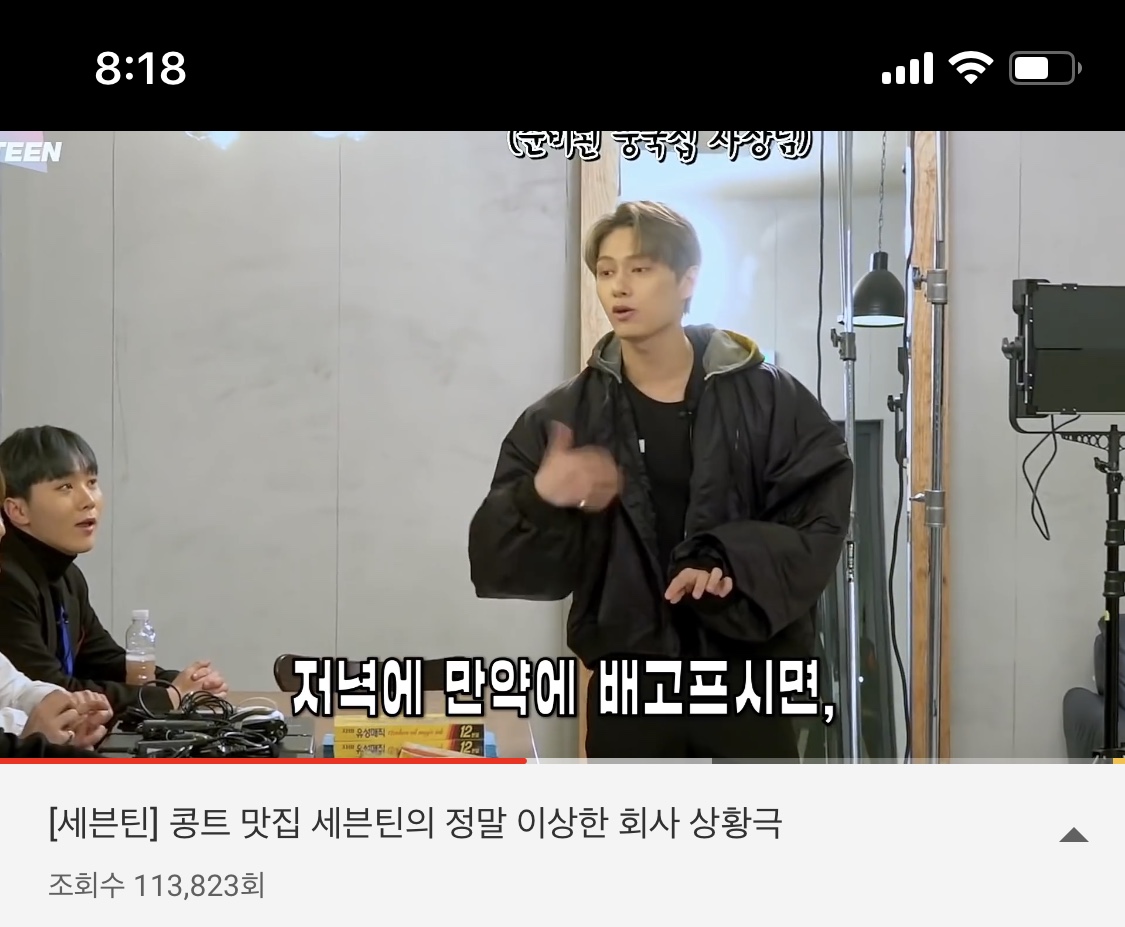 봉들아 나 파도타다가 우연히 봤는데 | 인스티즈