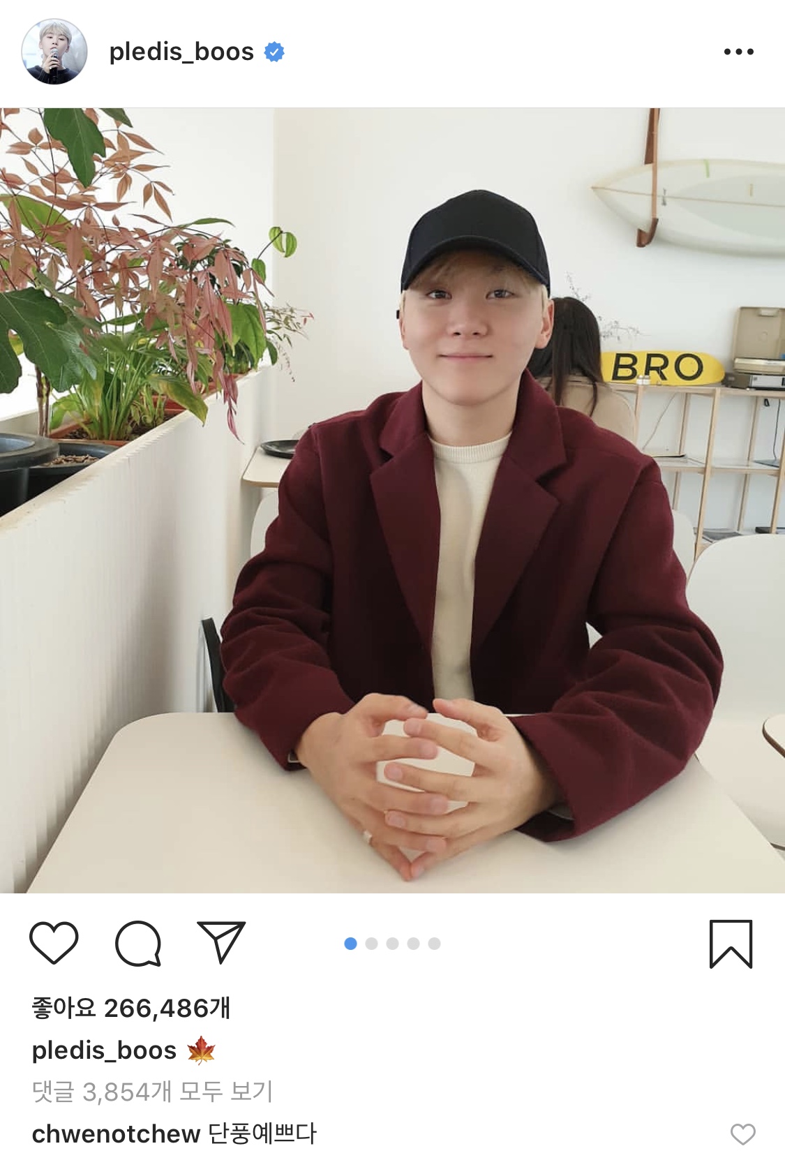 버논 원래 이런 애였어...? ㅋㅋㅋㅋㅋㅋㅋㅋㅋㅋㅋㅋㅋㅋ | 인스티즈