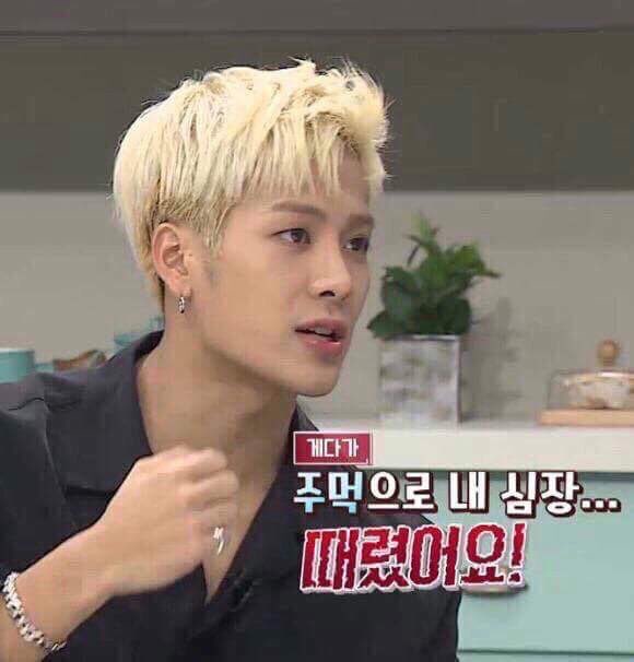 공명 송강 장기용... 내 천년의 완식이야... | 인스티즈