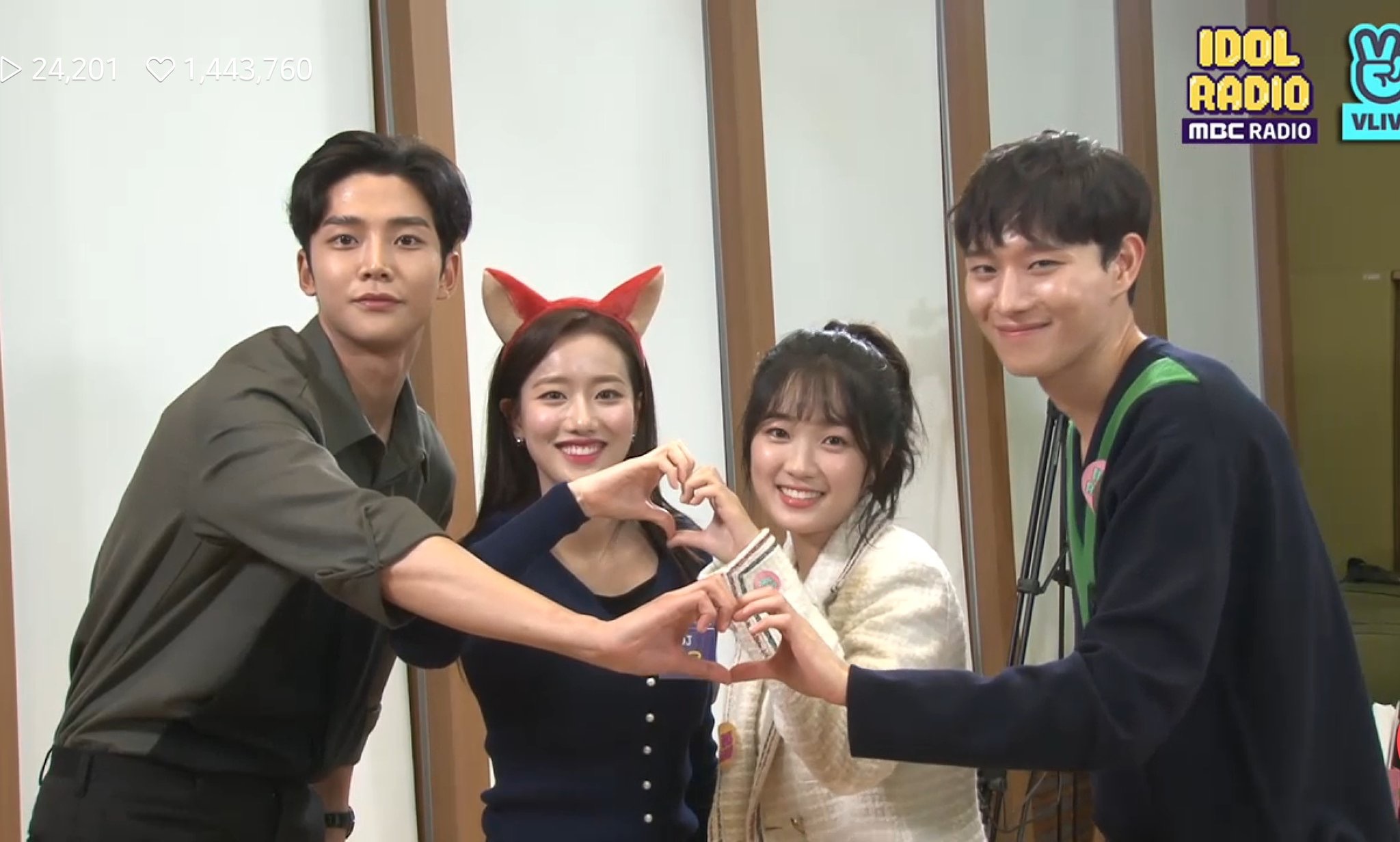 어하루 배우들 아돌라 나왔는데 하트하는겈ㅋㅋㅋㅋㅋㅋㅋㅋ | 인스티즈