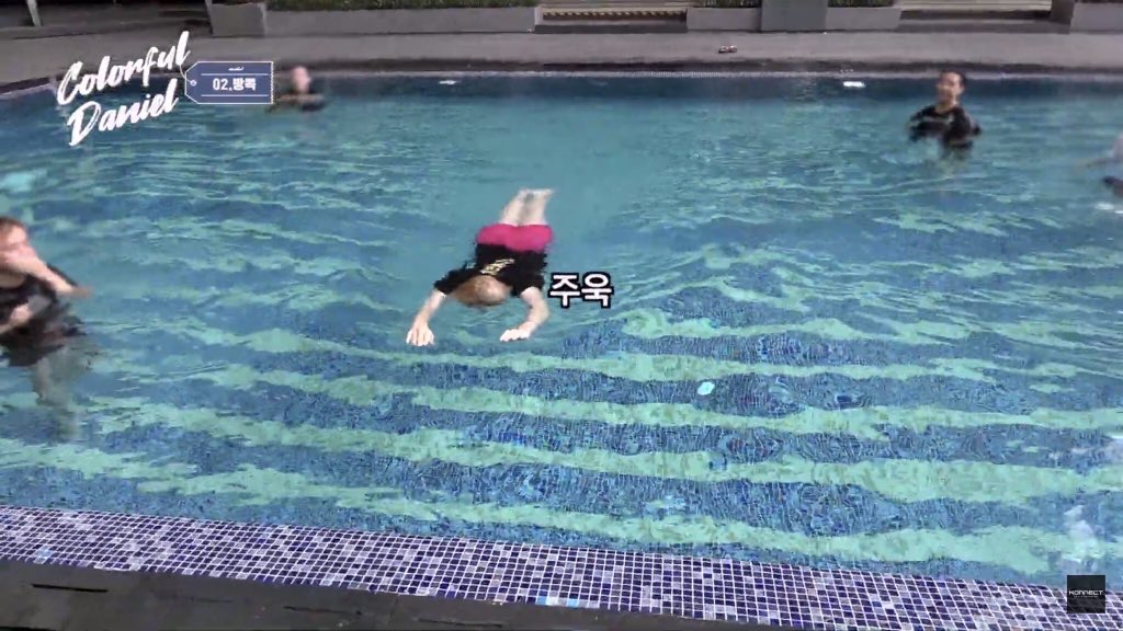 수영장 140cm들어갔다가 사라질까 걱정하는 180cm(ㅈㅇ강다니엘 | 인스티즈