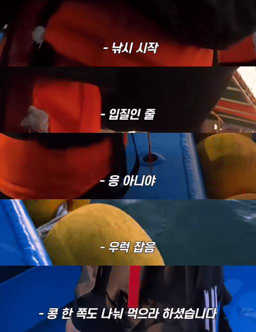 방탄 슈가가 직접 쓴 브이로그 자막 | 인스티즈