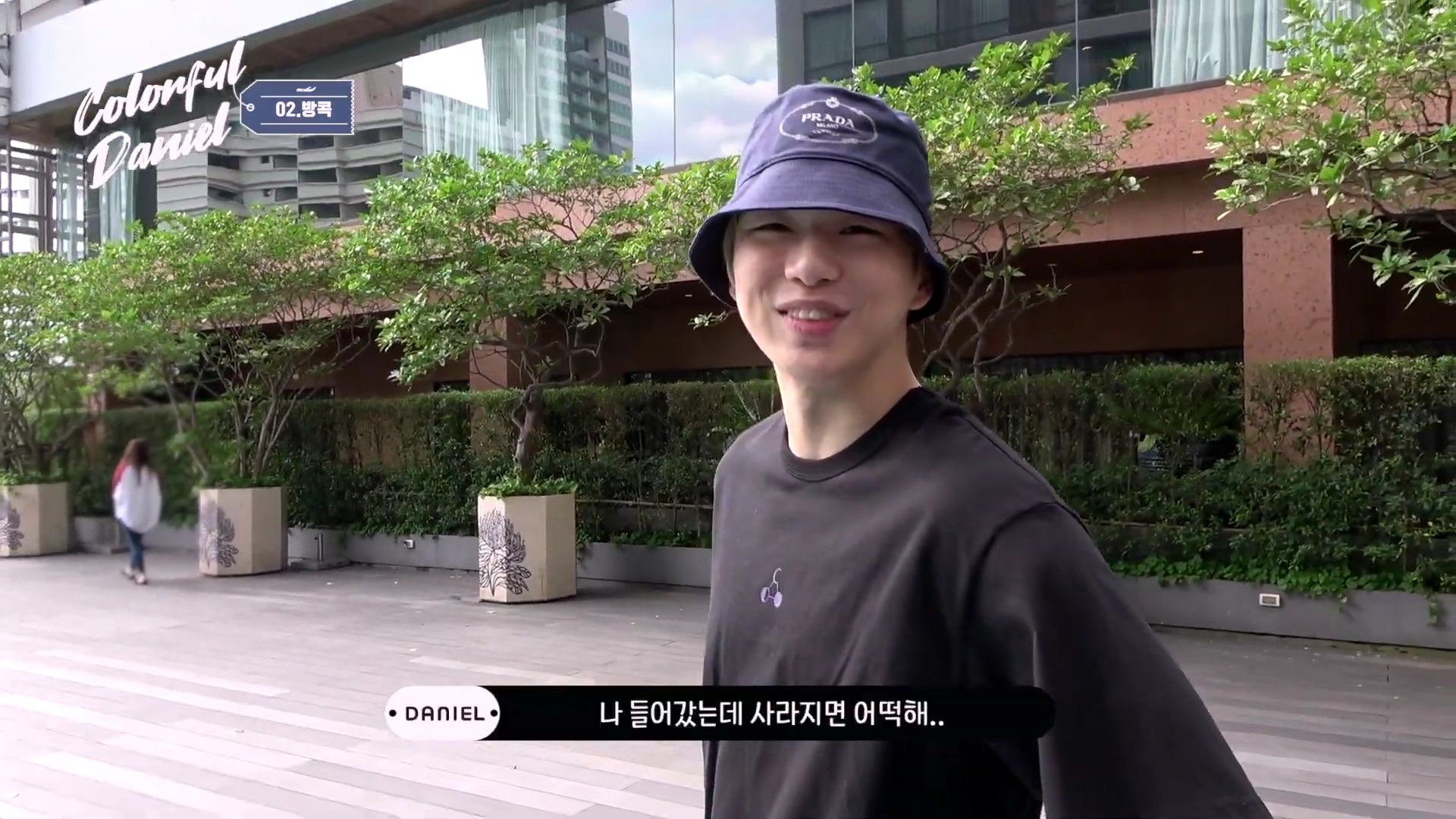 수영장 140cm들어갔다가 사라질까 걱정하는 180cm(ㅈㅇ강다니엘 | 인스티즈