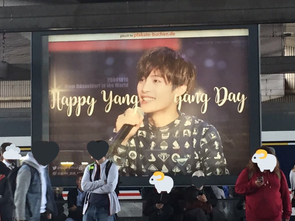 고향 듀셀도르프에 지하철 생일 광고 걸린 거 지인들이 다 봤으면 좋겠다 | 인스티즈