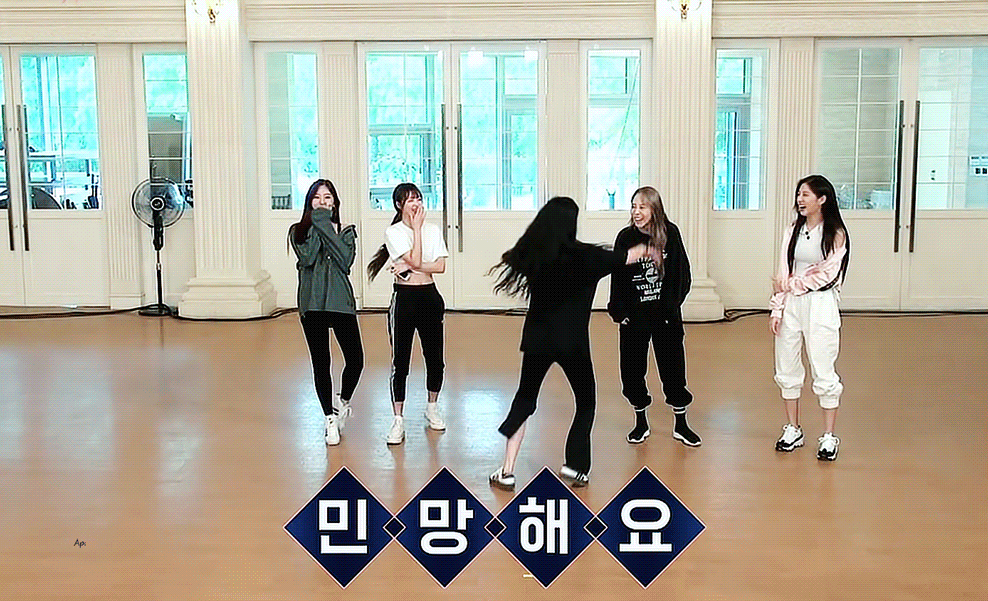 갠적으로 수우진 무운별 조합 한번 더 보고싶거등요 | 인스티즈