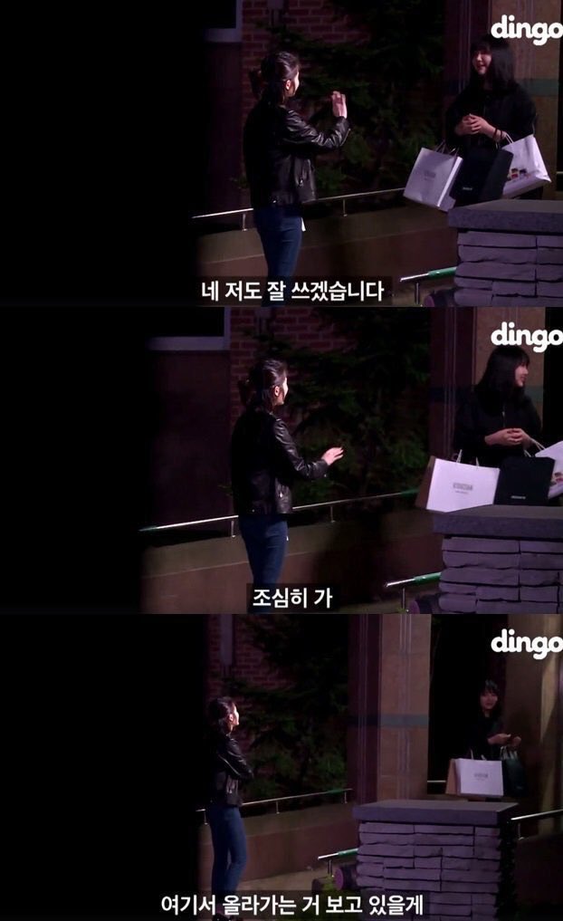 아이유가 제공하는 그 작업실에서 있는 연습생?? 가수?? 사람??들 다같이 콜라보했음저케따 | 인스티즈