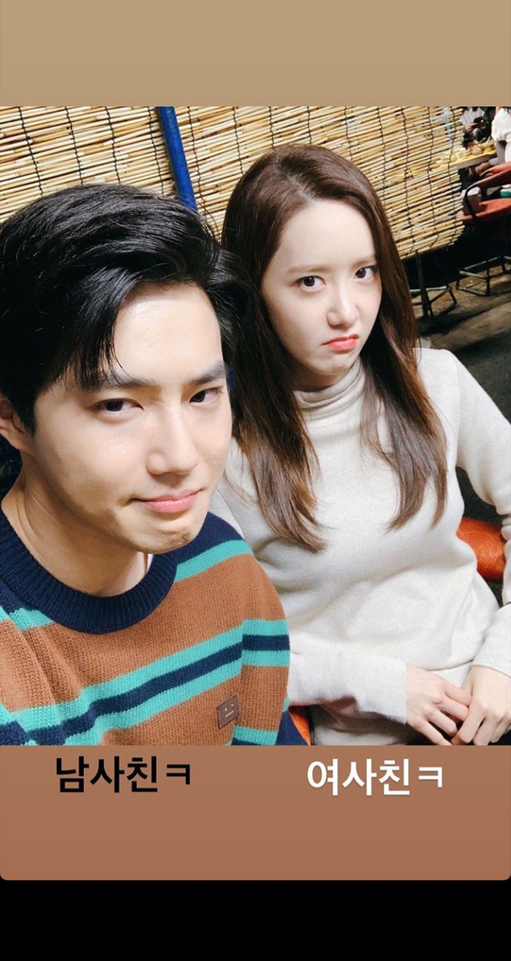 이런 남사친 여사친 세상 어디에 있나여ㅠㅠㅠㅠㅠ | 인스티즈