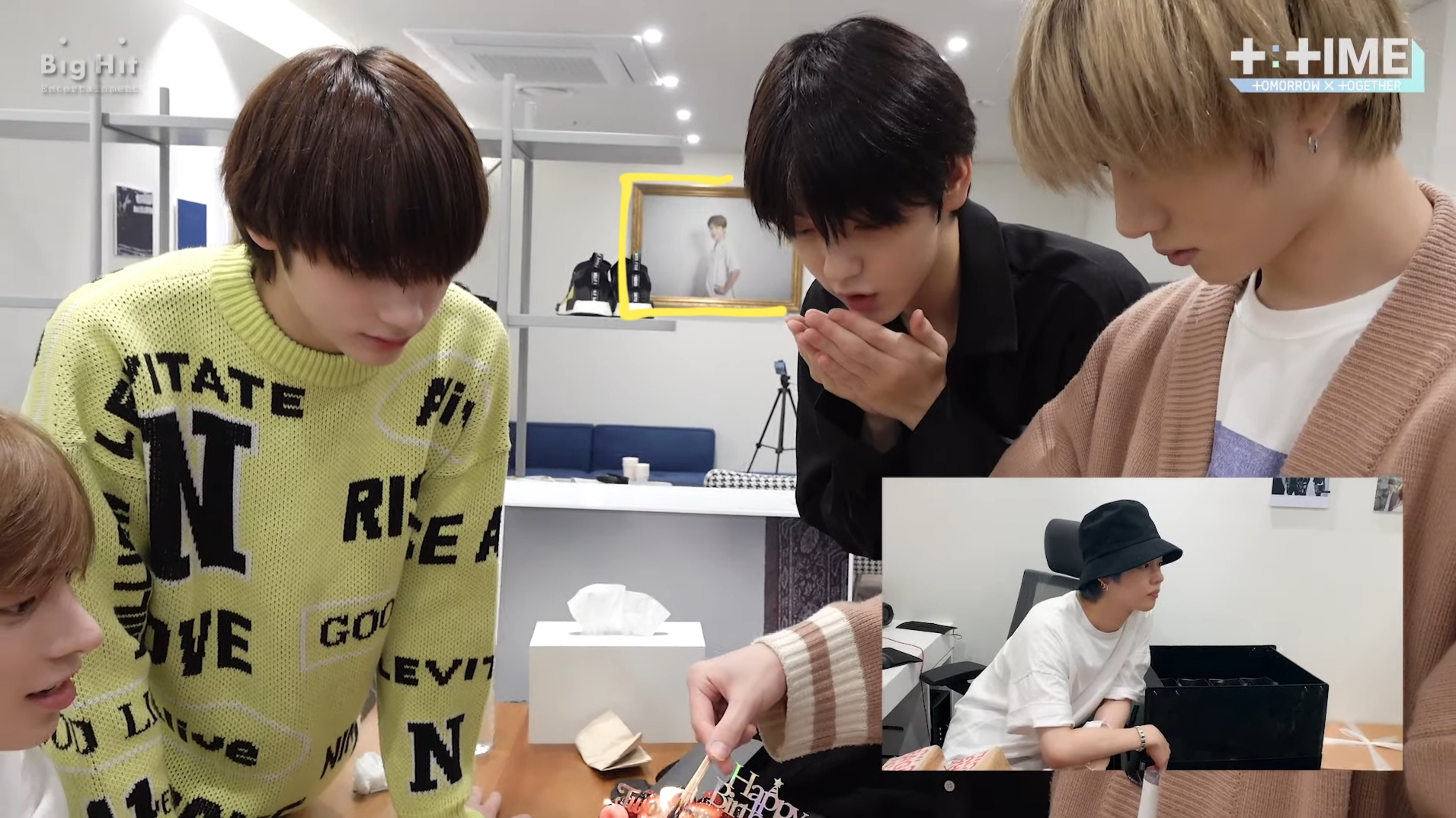 큰방 탄소들아 혹시 이거 알아?? | 인스티즈