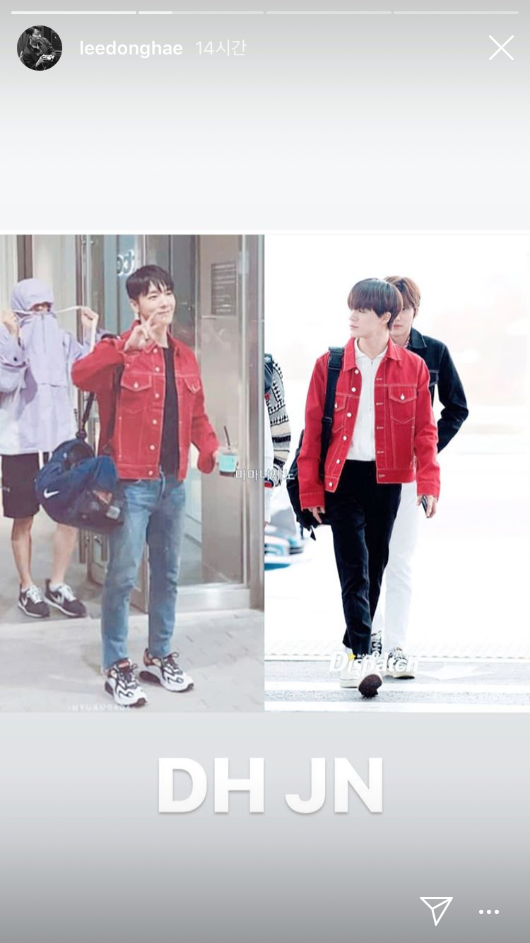 슴뤀 때부터 둘 좋아해서 그런지 예능 한 번 보고싶어ㅠㅠㅠㅠㅠ | 인스티즈