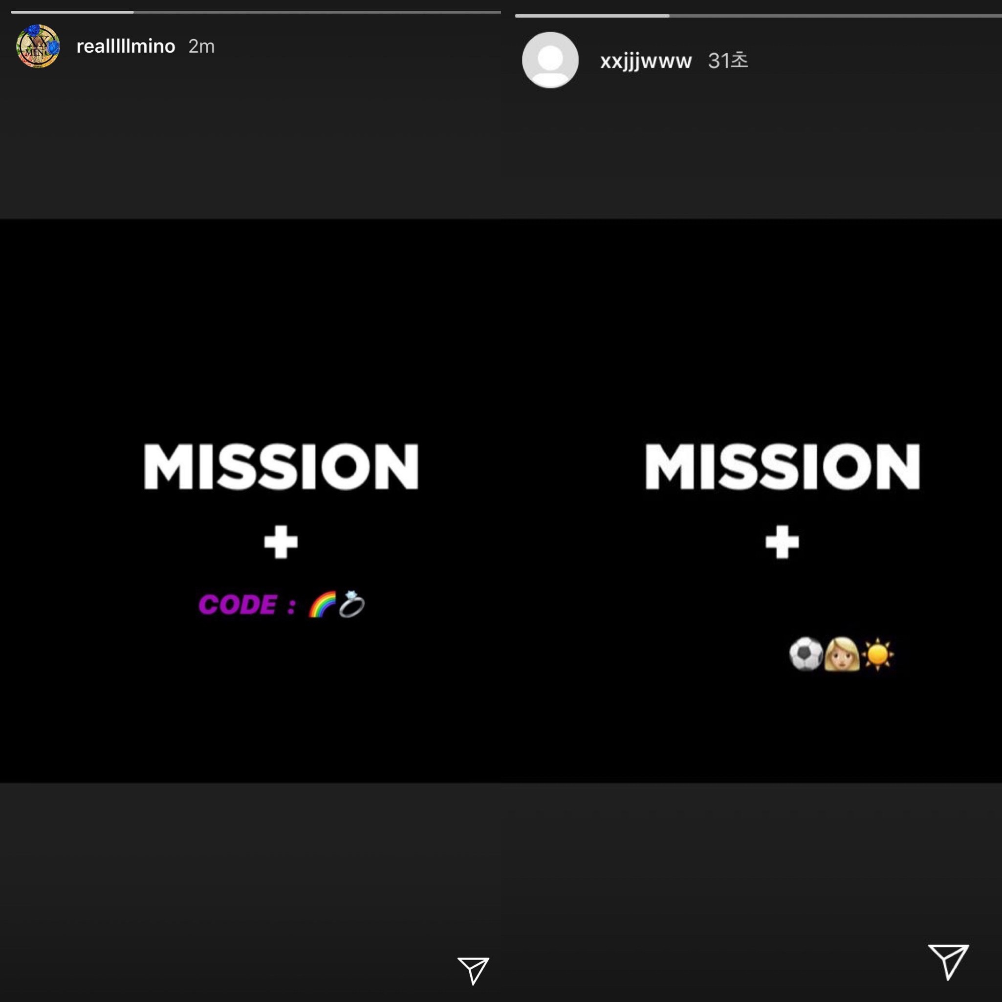 위너 26일은 ✖️ 27일은➕ | 인스티즈