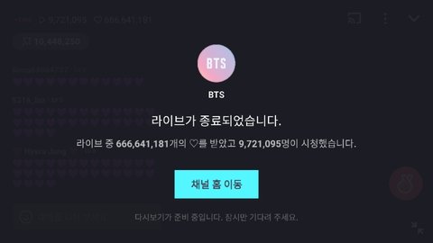 제이홉 해외인기 진짜 ㄹㅇㄹㅇ탑인듯 | 인스티즈