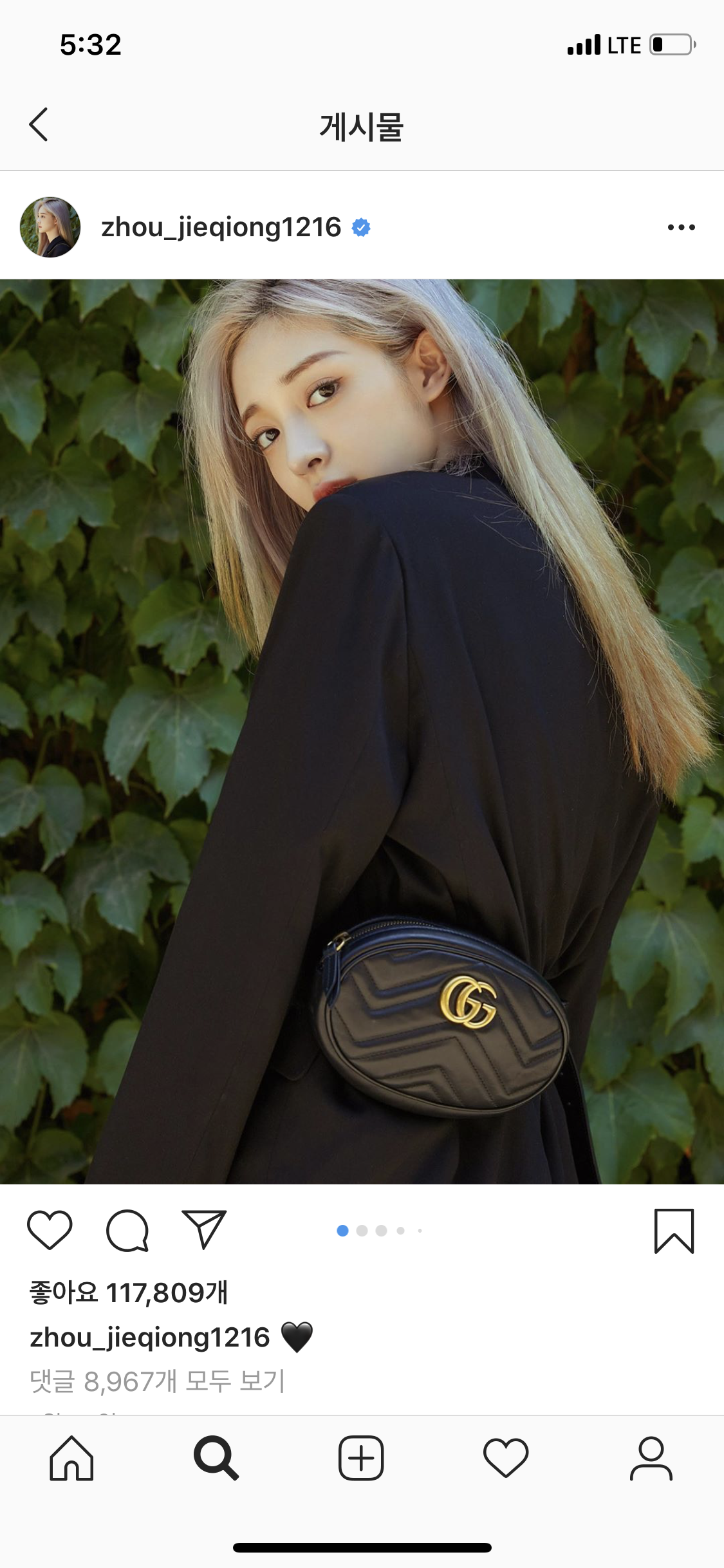 헐 이거 유나인줄 알았음 | 인스티즈