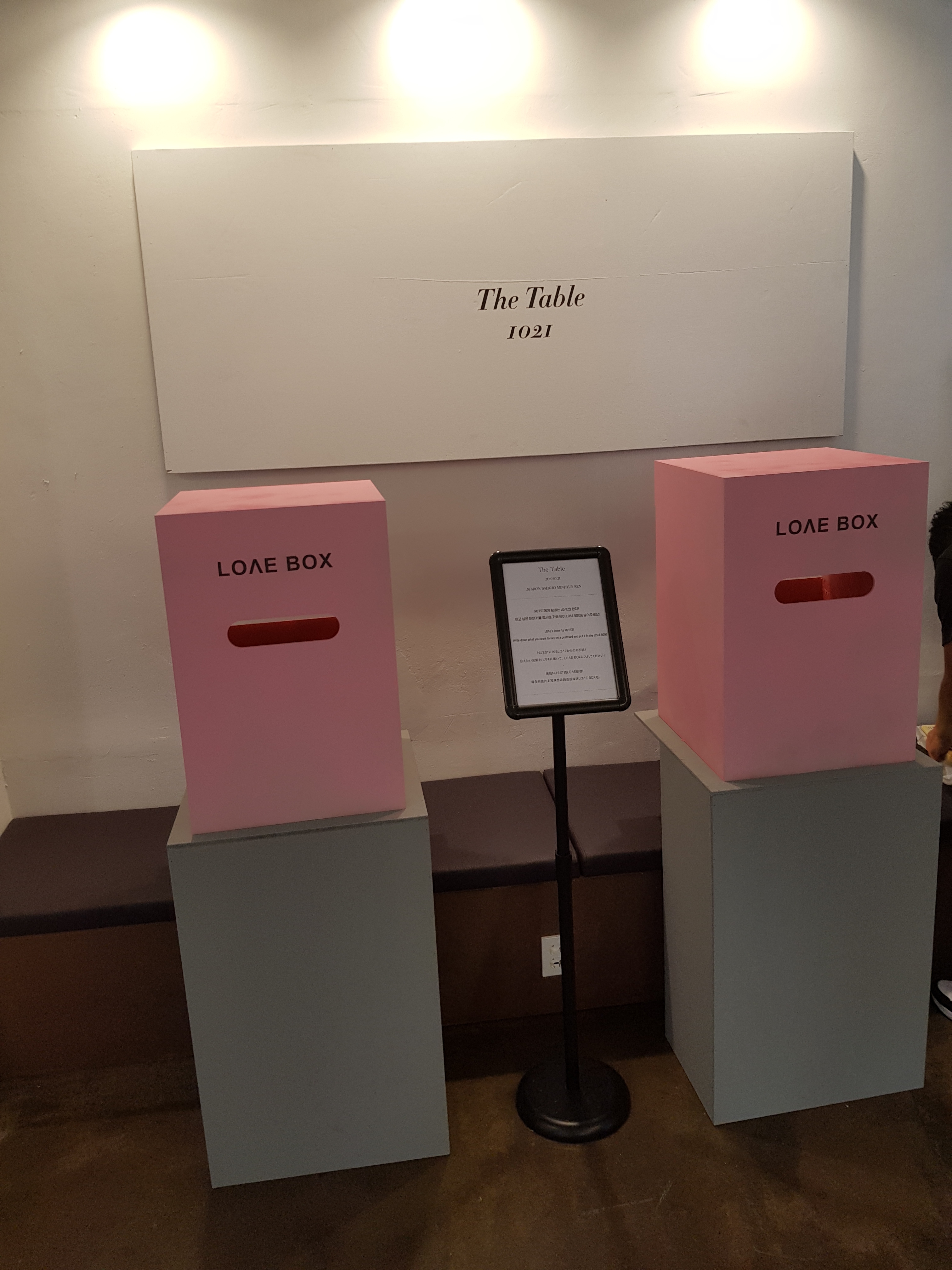 오 카페 이쁘다 어디야? VS 머글이 바보니? (스포주의) | 인스티즈