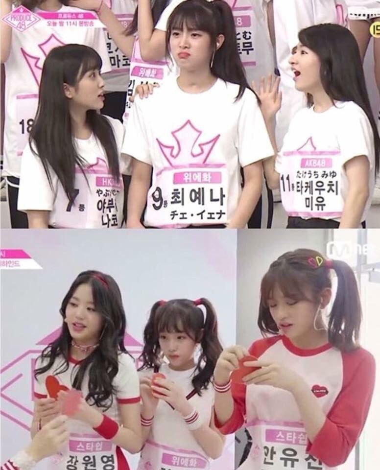 이거 보고 중간은 없는 최예나랰ㅋㅋㅋㅋㅋㅋㅋㅋㅋㅋ | 인스티즈