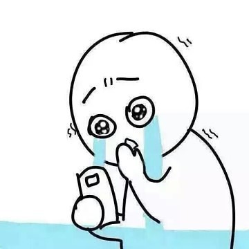 브이단들 사찰중 진혁아~ | 인스티즈